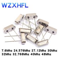 10PCS HC-49S crystal oscillator DIP-2 49S 7.6Mhz 7.6M 24.576Mhz 27.12Mhz 30Mhz 32Mhz 32.768Mhz 40Mhz 40M 48Mhz WATTY Electronics