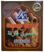 ผงอบเชย 100% Cinnamon Powder ตราKC 100กรัม