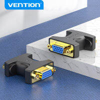 Vention VGA To VGA Adapter HD 15 Pin 1080P 60Hz ตัวเชื่อมต่อชาย-หญิงสำหรับ PC Monitor แล็ปท็อปโปรเจคเตอร์สาย VGA Coupler