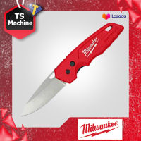 MILWAUKEE 48-22-1520 มีดพับ FASTBACK™ Smooth Folding Pocket Knife