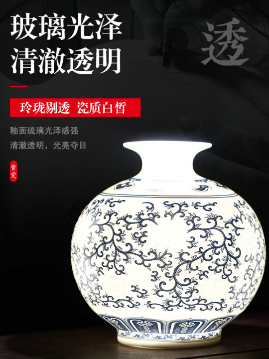 jingdezhen-แจกันเซรามิคลายข้าวแจกันจีนโบราณสีฟ้าและสีขาวลายกระเบื้องจีนเซรามิคตกแต่งแจกัน-heyuan-ในอนาคต