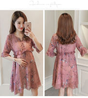 Maternity Dress Mid-Length Chiffon Short Sleeve Dress for Mothers