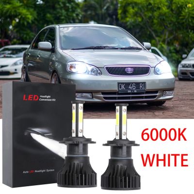 New ชุดหลอดไฟหน้าฮาโลเจน LED 6000K 2001 2002 2003 2004 2005 แบบเปลี่ยน สําหรับ Toyota Altis E120 2000-2006