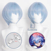 Anime EVA  Ayanami Rei Cosplay Halloween Party Wig Short Light Blue Wigs Heat Resistant Synthetic Hair