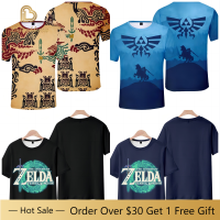 เกม Zelda น้ำตาของราชอาณาจักรผ้าฝ้ายแขนสั้นเสื้อยืดผู้ชายและผู้หญิงฤดูร้อน Bottoming เสื้อหลวม Tee