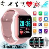 ☌☇ Smart Watch Men Women Heart Rate Blood Pressure Monitor Fitness Children Kids Smartwatch Smart Bracelet For Android IOS Y68 D13