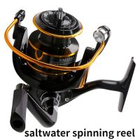 ZZOOI Better Leader Saltwater Spinning Fishing Reel 1000-7000 Series 12+1 BB 5.2:1 High Speed Carp Reel 22LB Max Drag Fishing Tackle