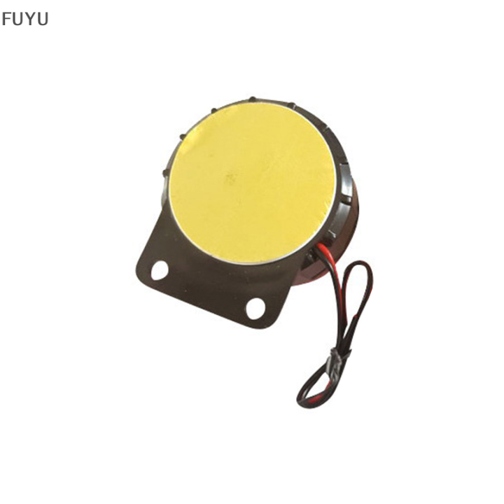 fuyu-passive-buzzer-นาฬิกาปลุกพิเศษสำหรับความปลอดภัย125db-high-เดซิเบล-piezo-electric-alarm-sounder-12v-24v-รถจักรยานยนต์-alarm-system-จักรยานไฟฟ้าจักรยานกันขโมย