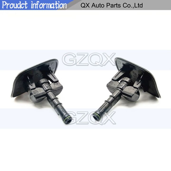 capqx-ฝาครอบที่ทำความสะอาดไฟหน้าพ่วงด้านหน้าสำหรับ-kia-k5-optima-2011-2012-2013-2014ฝาที่ครอบตะขอลากเคสกันกระแทก