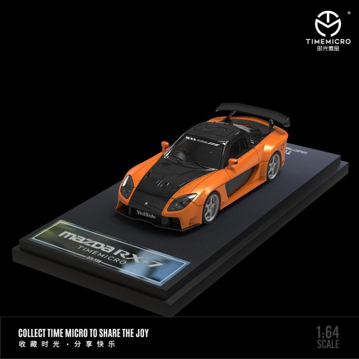 pre-order-time-micro-1-64-mazda-rx-7-veilside-fast-and-furious-diecast-model-car-for-collection-amp-display