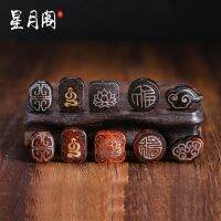 ✒☼❃ Red sandalwood ebony carved back cloud inlaid with silver silk diy accessories Wenwan accessories pendant