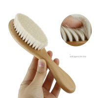 【YF】♟✟♀  New Baby Wool Comb Hairbrush Newborn Hair Infant Massager