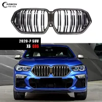 Bmw X6 G06 Front Grille - Best Price In Singapore - May 2023 | Lazada.Sg