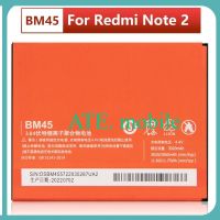 BM45เปลี่ยนแบตเตอรี่สำหรับ Xiaomi Mi Redmi หมายเหตุ2 Redrice Note2โทรศัพท์แบตเตอรี่3060MAh