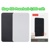 Eloop E30 Powerbank 5000mah (มีโค้ชเช็คได้) แบตสำรอง เพาเวอร์แบงค์ มีมอก.