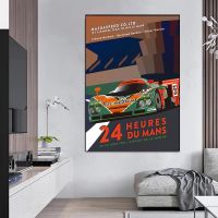 Le Mans โปสเตอร์การแข่งรถ F1และพิมพ์ภาพ Senna 24ชั่วโมงความอดทนผ้าใบวาดภาพคนรักรถห้องนั่งเล่นภาพตกแต่งบ้านผ้าใบภาพฝาผนัง A23819