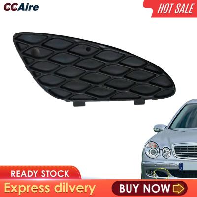 ตะแกรงกันชนต่ำหน้า CCAire สำหรับ Mercedes-Benz E-Class W211 2003-2006