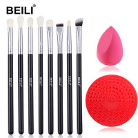 BEILI Make up Brush Set 8pcs with 1 Sponge and 1 Brush Cleaner Pad Goat Hair Eyeshadow Blending Makeup Brushes Kit