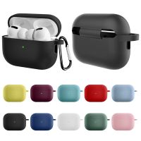 Soft Silicone Case For Airpods Pro 2 Case Full Protection Shock Resistant for Apple Airpods Pro 2 2022 Charging Case Accessories