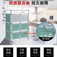 [COD] Old-fashioned cupboard rural storage cabinet kitchen floor-to-ceiling with door for bowls and chopsticks vegetable