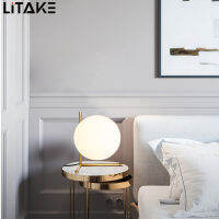 โต๊ะดูแลแก้วนำรอบ LITAKE Ball Eye โคมไฟตกแต่งบ้านระเบียบยุโรป