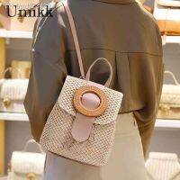 ◇ Woven Leather Rattan Beach Shoulder Crossbody Leisure