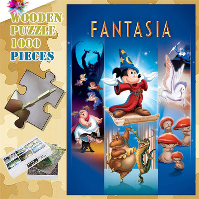 Disney1 Fantasia ปริศนาจิ๊กซอว์ไม้2021ปริศนา1000ชิ้นของเล่นปริศนาของเล่นเด็กของขวัญครอบครัวของเล่นเพื่อการศึกษา