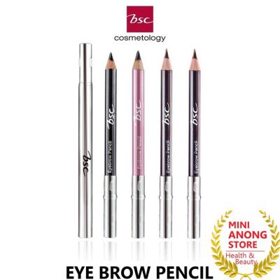 ดินสอเขียนคิ้ว BSC Eyebrow Pencil บีเอสซี อายบราว เพ็นซิล brow N2