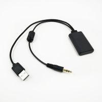 Biurlink ตัวรับสัญญาณบลูทูธไร้สายผู้รับเอยูเอ็กซ์รถ3.5Mm สเตอริโอ Aux Usb อะแดปเตอร์เสียงสำหรับเพลงเปอโยต์ Bmw Volkswagen