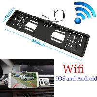 EU ป้ายทะเบียนไร้สาย Wifi กล้องมองหลังสำหรับ IOS และ Android Night Vision ที่จอดรถ Cam รัสเซียกรอบป้ายทะเบียน