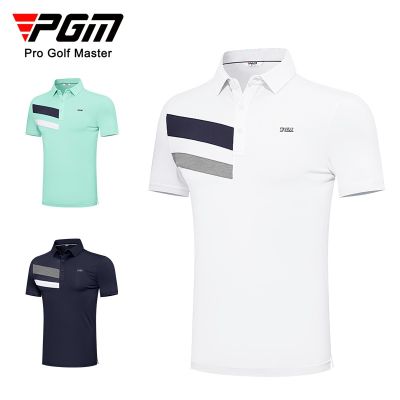 PGM new golf clothing mens short-sleeved summer sports t-shirt breathable quick-drying perspiration soft short T golf