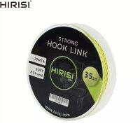 [HUYE Outdoor Store] 1ชิ้นสายตกปลาคาร์พ Soft Hook Link 8 Strand 20M ปลาคาร์พ Leadcore Braid Hair Rig อุปกรณ์เสริม Terminal Tackle