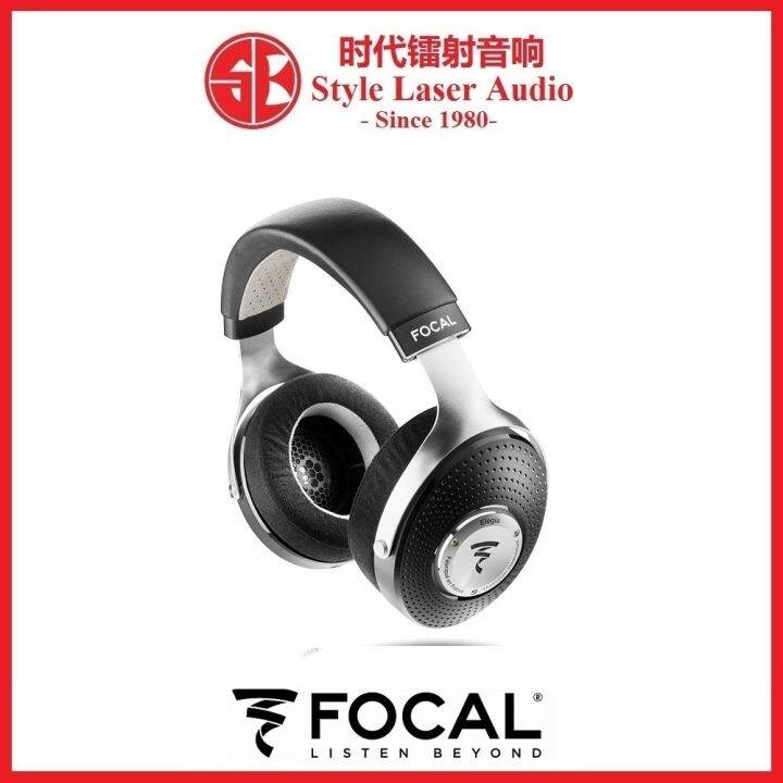 Focal Elegia Closed CircumAural HighFidelity Headphone Made in France Lazada