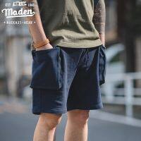 COD ❦✎❍ The Nonexistent Shop32dsgd0 Maden Mens Summer Japanese Retro Military Style P44 Shorts Large Pockets Casual Pants