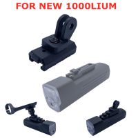 HOT★สำหรับ Rockbros R3-1000 Mtb จักรยาน Dudukan Lampu Depan วงเล็บจักรยานโคมไฟจักรยานโคมไฟยกฐาน Quick Release Mount