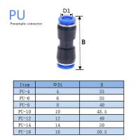 10Pcs Pneumatic Air Fitting PU PUG Series 6mm 8mm to 10mm 12mm Tube Connector Air Water Pipe Push In Hose Quick Couping Pipe Fittings Accessories