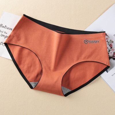 2023 Korean Cotton Underwear Sexy Solid Color Panties Fashion Girl Traceless Underpants Mid Waist Seamless Briefs Female Lingerie