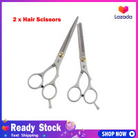 【Valink】Professional hair Cutting scis-sors Set 2 pcsเครื่องมือตัดผมกรรไกรซอยผมscis-sors Kitชุดตัดผมอัพเกรดชุดตัดผมมืออาชีพ