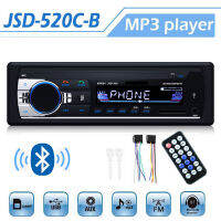 JSD-520C-B Car Stereo Radio Bluetooth Handsfree Support USBSD AUX MP3 MP4 MP5 Audio Player 1 Din In-Dash Remote Autoradio Radio