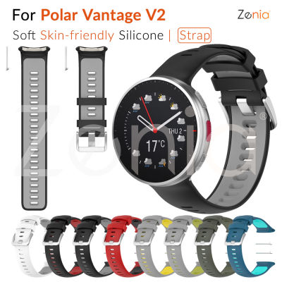 Zenia เป็นมิตรกับผิวซิลิโคนโลหะเปลี่ยนสายนาฬิกาสำหรับ Polar Vantage V2 สปอร์ตสมาร์ทวอทช์อุปกรณ์เสริม
