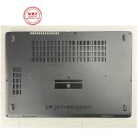 New Laptop Bottom Cover Base Case Lower Shell FOR DELL Latitude 5480 E5480 Laptop Bottom Base Access Panel - 96Y3N 096Y3N