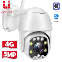 4G กล้อง IP 5MP HD WIFI PTZ กล้อง5X Optical Zoom Security กล้องวงจรปิดไร้สายกลางแจ้ง P2P 2-Way Audio Video Surveillance Cam Camhi