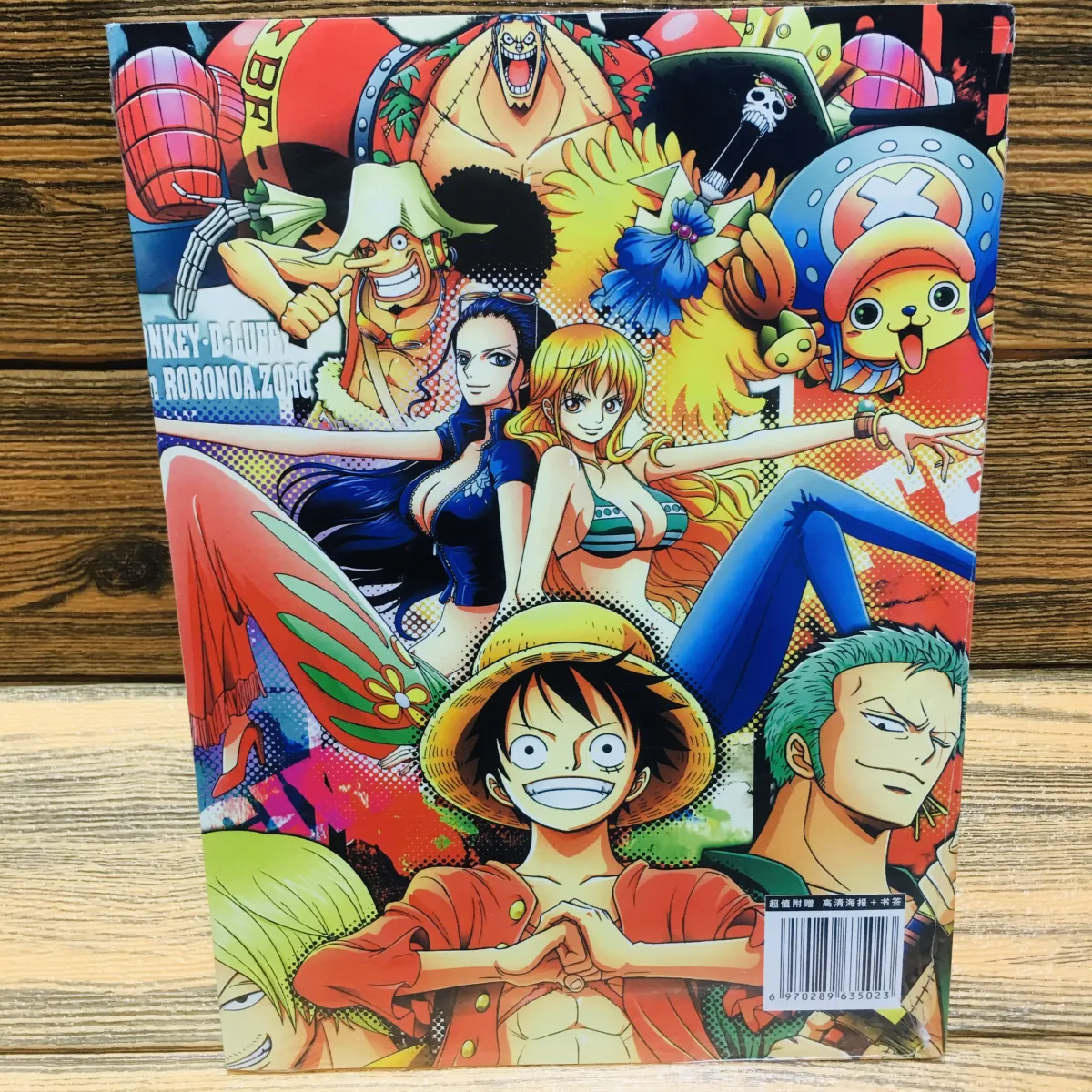 Photobook One piece đảo hải tặc stampede chibi: Photobook mới nhất của One Piece là một bộ sưu tập tuyệt vời của các bức ảnh Chibi. Stampede là một die-hard fan của One Piece sẽ cảm thấy hạnh phúc với sự lựa chọn đa dạng của các nhân vật, tạo nên một cuốn sách ảnh đáng yêu và dễ thương.