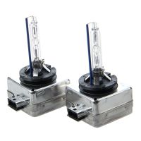 2 x Car Auto D1S Front Light Headlight HID Bulb 35W 8000K