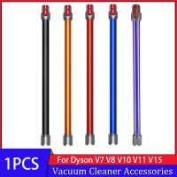 ♘ Quick Release Extension Wand Replacement for Dyson V7 V8 V10 V11 V15 Cordless Stick Vacuum Cleaner Parts