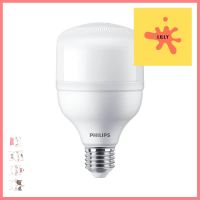 หลอด LED PHILIPS TRUEFORCE CORE 40 วัตต์ COOLDAYLIGHT E27LED BULB PHILIPS TRUEFORCE CORE 40W E27 COOL DAYLIGHT **ของแท้100%**