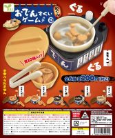 ☞✒ In stock genuine gastronomy hand-made toy Oden mini console