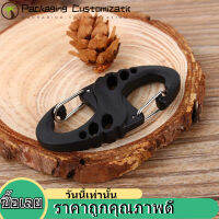 พวงกุญแจ Carabiner, ตะขอปีนเขาแบบพกพา S-Style Carabiner Quick Release Type Clip Keychain Key Ring, 4.9 x 2.3 x 0.5cm