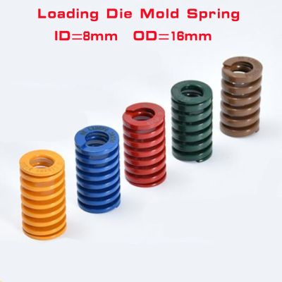 1pc Compression Spring Loading Die Mold Spring Outer Diameter 16mm Inner Diameter 8mm L20-250mm Yellow/Blue/Red/Green/Brown Spine Supporters