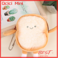 Qcici พวงกุญแจขนมปังปิ้งสุดสร้างสรรค์กระเป๋าผ้าข้าวโอ๊ตยัดไส้กระเป๋ามินิการ์ดขนมปังชิ้นพวงกุญแจ Dompet Koin หูฟังพวงกุญแจกระเป๋าของขวัญ